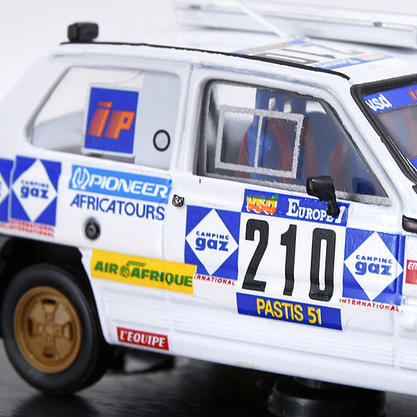 1/43 FIAT Panda 44 1984ǯѥꡦͥߥ˥奢ǥ롡(No.210/R442B)