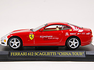 1/43 Ferrari GT Collection No.53 612 Scagliettiߥ˥奢ǥ