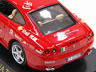 1/43 Ferrari GT Collection No.53 612 Scagliettiߥ˥奢ǥ