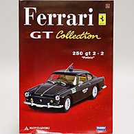 1/43 Ferrari GT Collection No.56 250GT 2+2ߥ˥奢ǥ