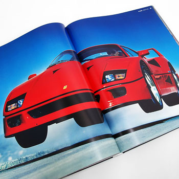 The Ferrari Book