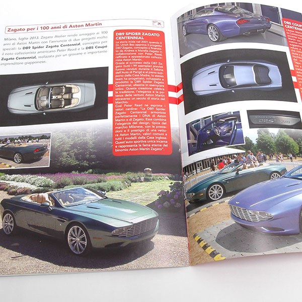 Zagato Car Club No.6 2013