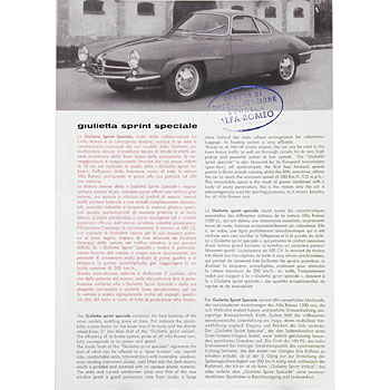 Alfa Romeo Giulietta 60thǰ롼֥å 