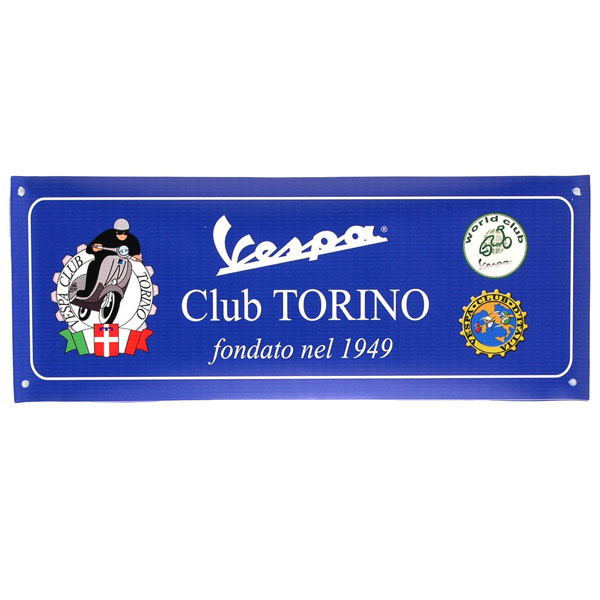 Vespa Club Torinoեå