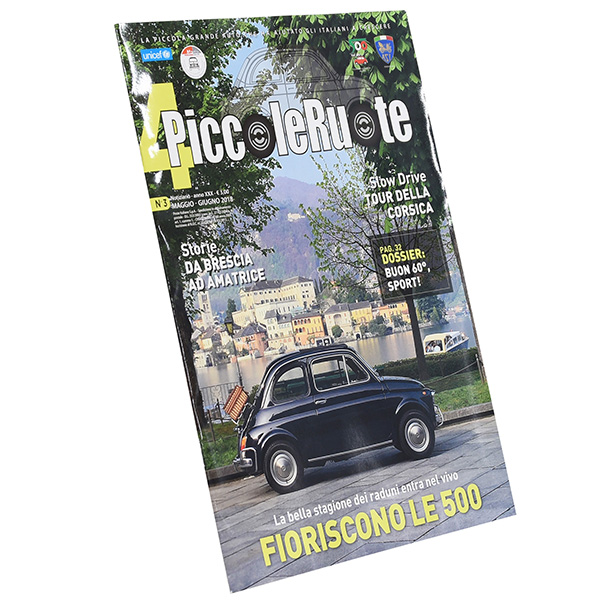 FIAT 500 CLUB ITALIA 2018ǯNo.3