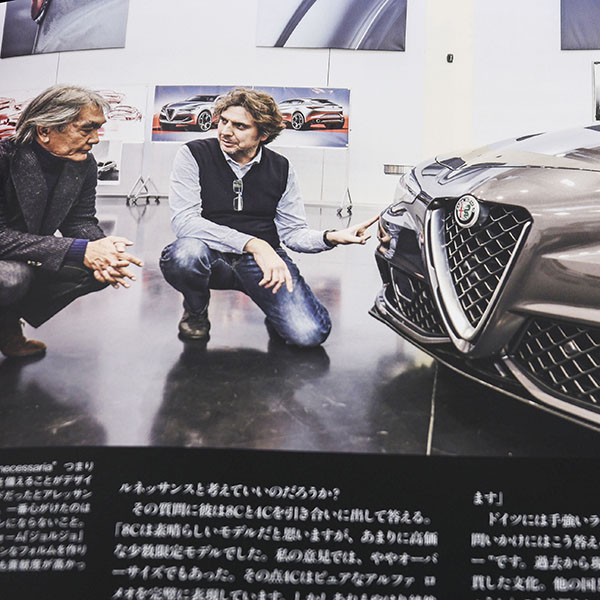 Passione Alfa Romeo-ե ᥪ ɸʪ졢޺Ƥӡ-