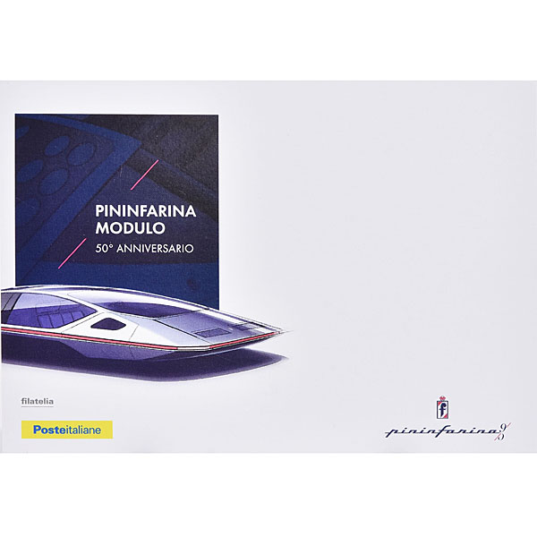 Pininfarina90ǯǰꥢݥȥ