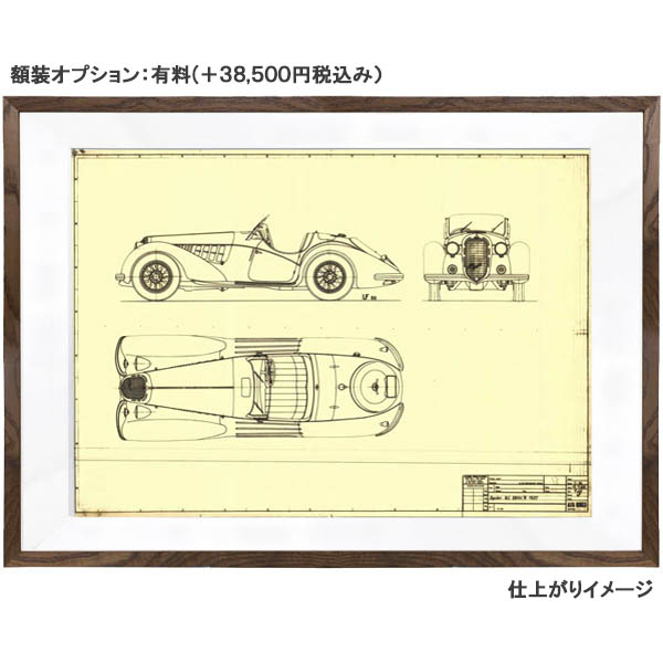 Alfa Romeo 8C 2900B Touring Spider 1937 ͽۿ