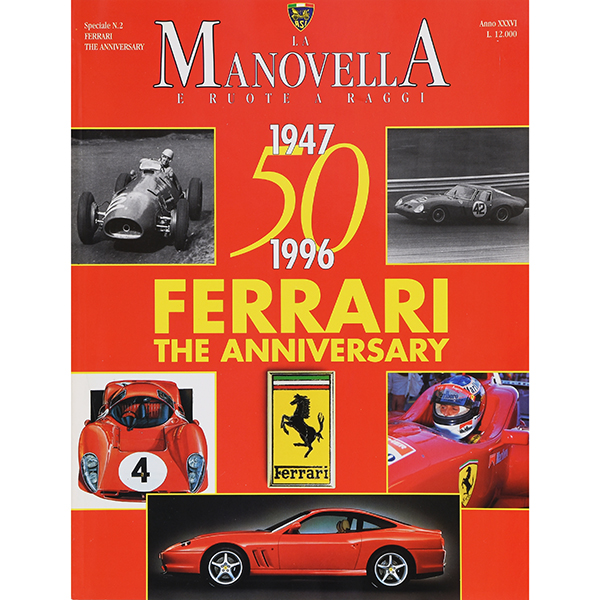 FERRARI 50 THE ANNIVERSARY