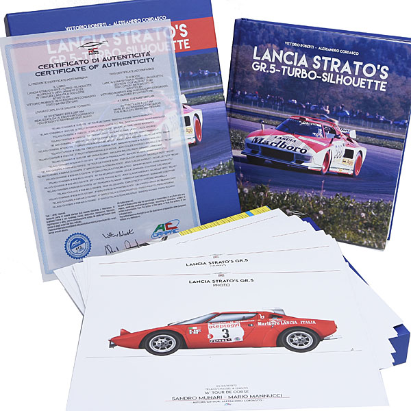 LANCIA STRATO'S GR.5 TURBO SILHOUETTE STRATOS CON COFANETTO ED.LIMITATA 300