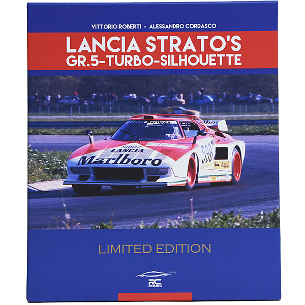 LANCIA STRATO'S GR.5 TURBO SILHOUETTE STRATOS CON COFANETTO ED.LIMITATA 300