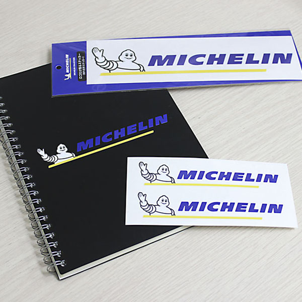 MICHELINեƥå(200mm)