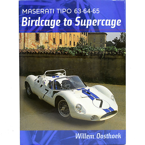 MASERATI BIRDCAGE to SUPERCAGE