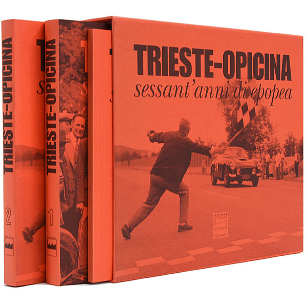 TRIESTE-OPICINA60anni di epoca