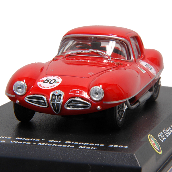 1/43 Alfa Romeo Collection N.29 C52 DISCO VOLANTE Coupeߥ˥奢ǥ