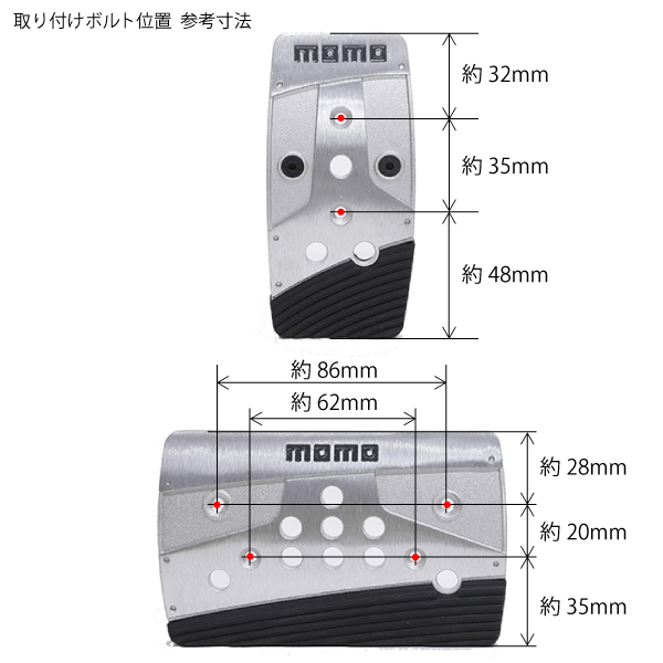 MOMO2ڥ-STEALTH-