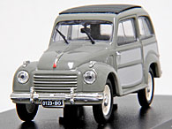 1/43 FIAT Story Collection No.7 FIAT 500 BELVEDERE 1952ǯߥ˥奢ǥ